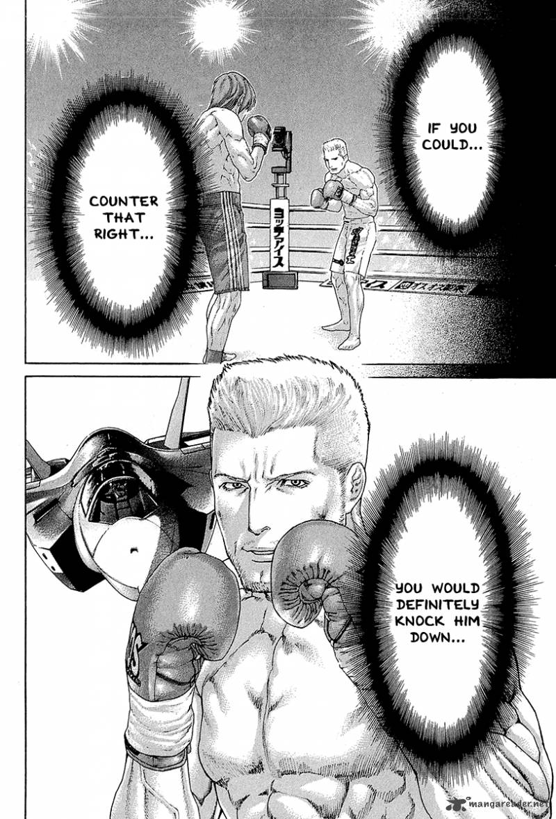 Karate Shoukoushi Kohinata Minoru 438 6