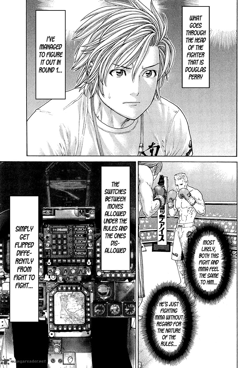 Karate Shoukoushi Kohinata Minoru 439 11