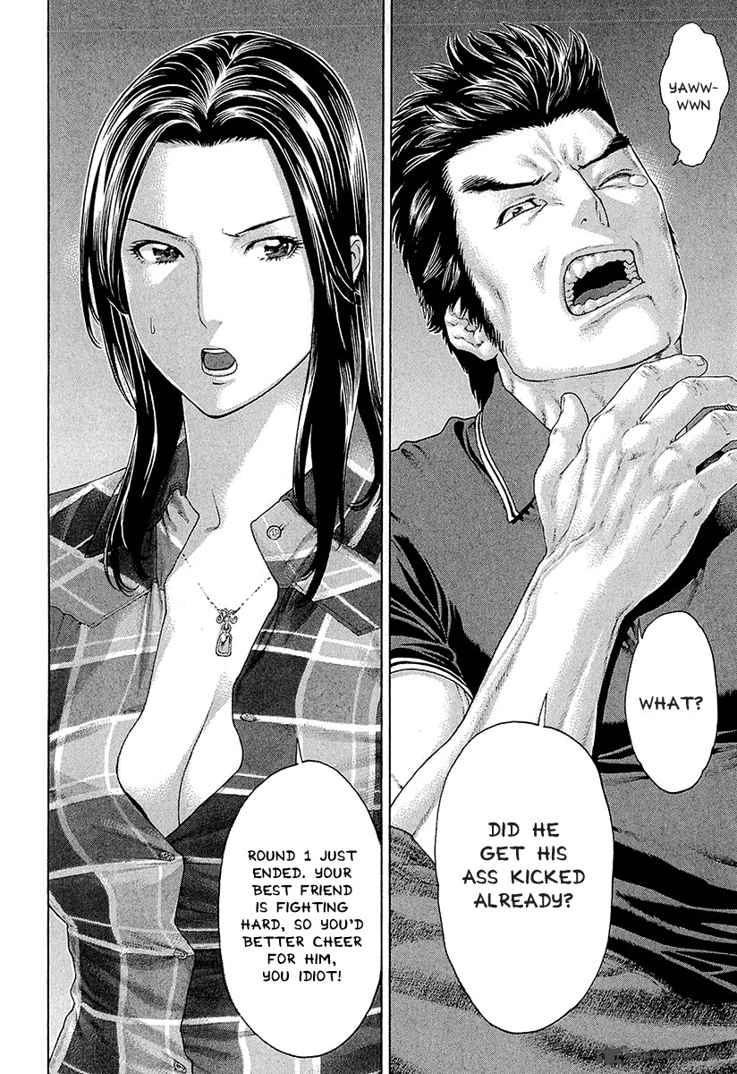 Karate Shoukoushi Kohinata Minoru 439 2