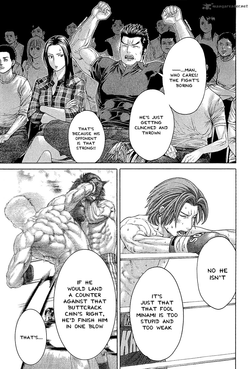 Karate Shoukoushi Kohinata Minoru 439 3