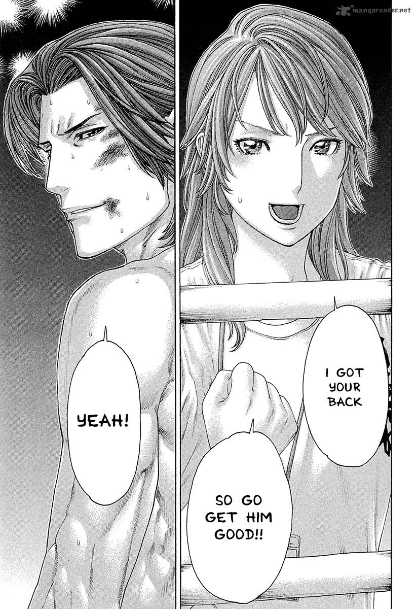 Karate Shoukoushi Kohinata Minoru 439 7