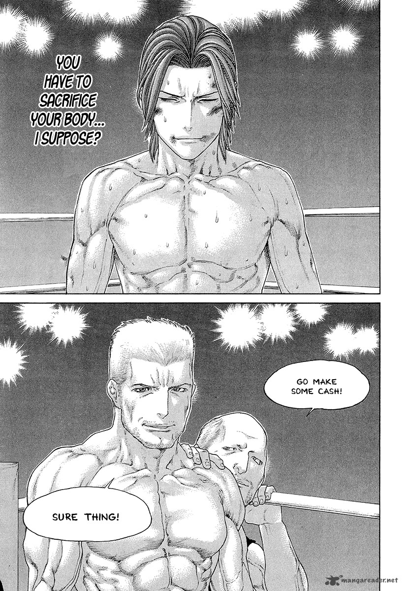 Karate Shoukoushi Kohinata Minoru 439 9