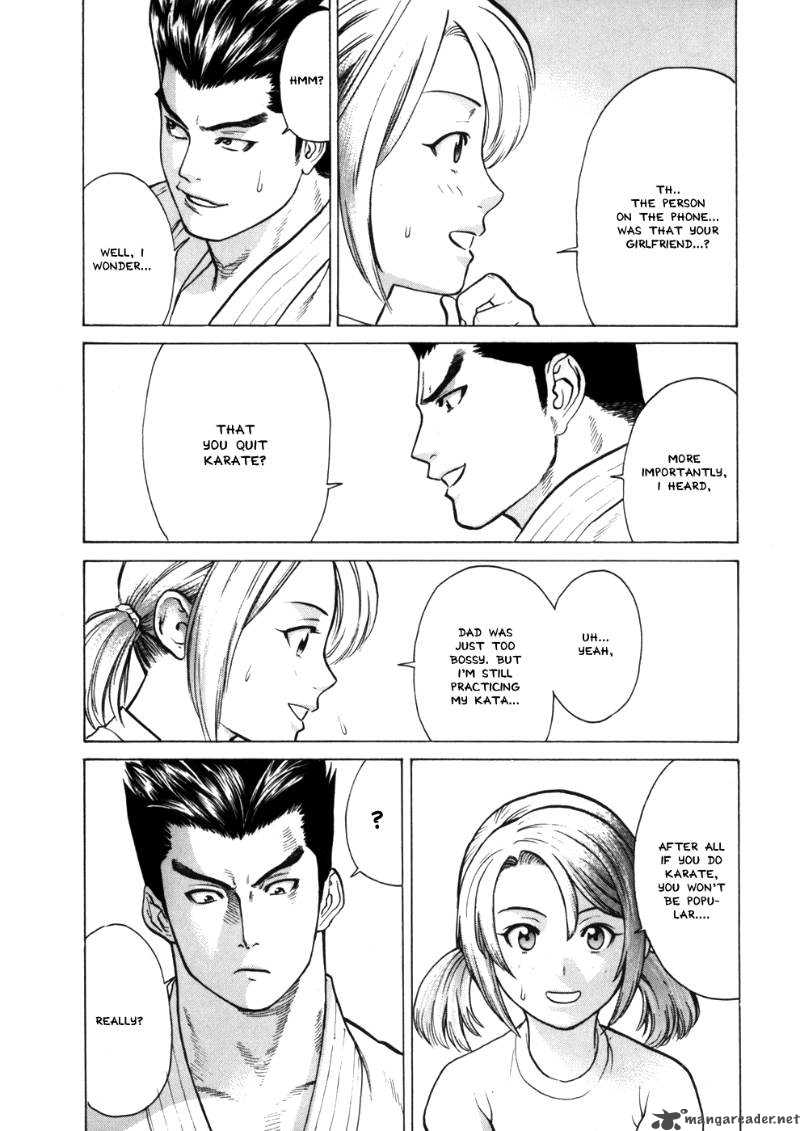 Karate Shoukoushi Kohinata Minoru 44 14
