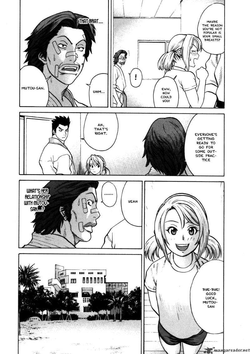Karate Shoukoushi Kohinata Minoru 44 15