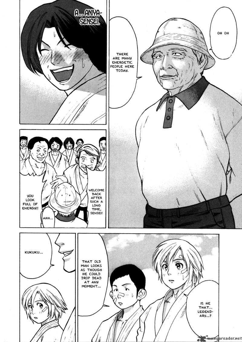 Karate Shoukoushi Kohinata Minoru 44 17