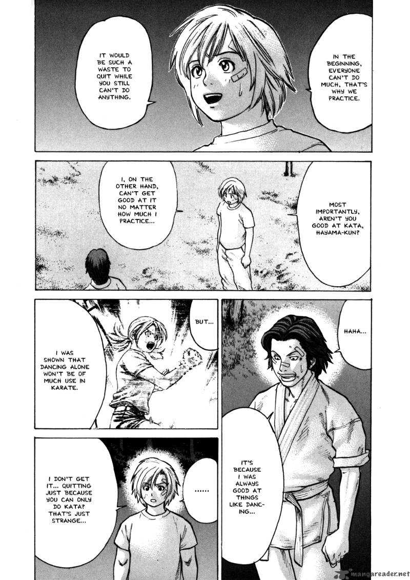 Karate Shoukoushi Kohinata Minoru 44 5