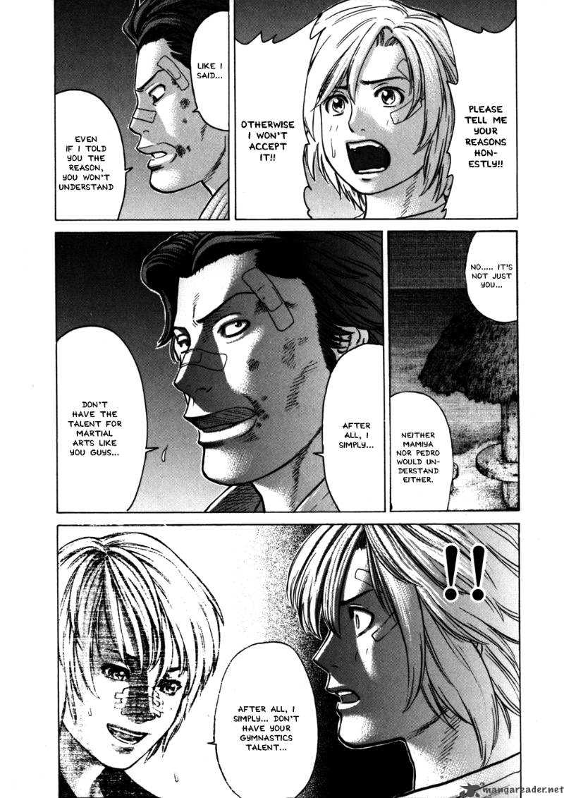 Karate Shoukoushi Kohinata Minoru 44 6