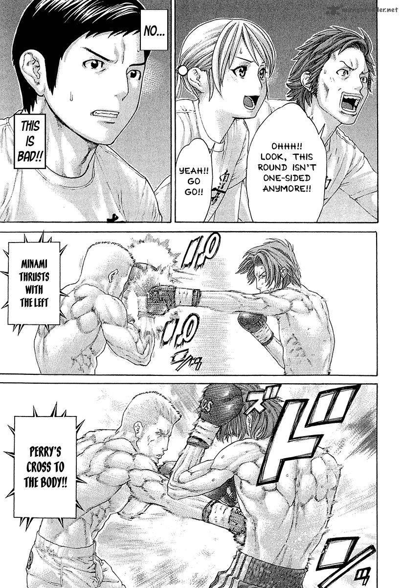 Karate Shoukoushi Kohinata Minoru 440 11