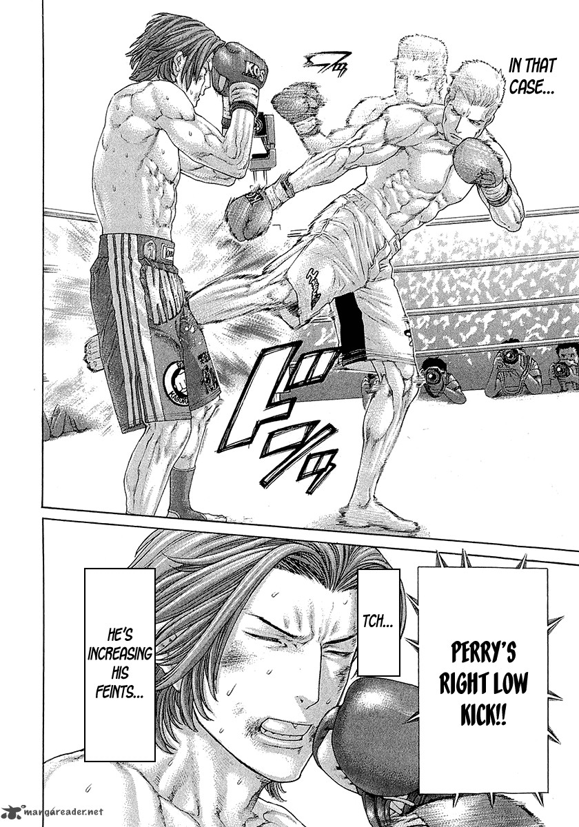 Karate Shoukoushi Kohinata Minoru 440 6