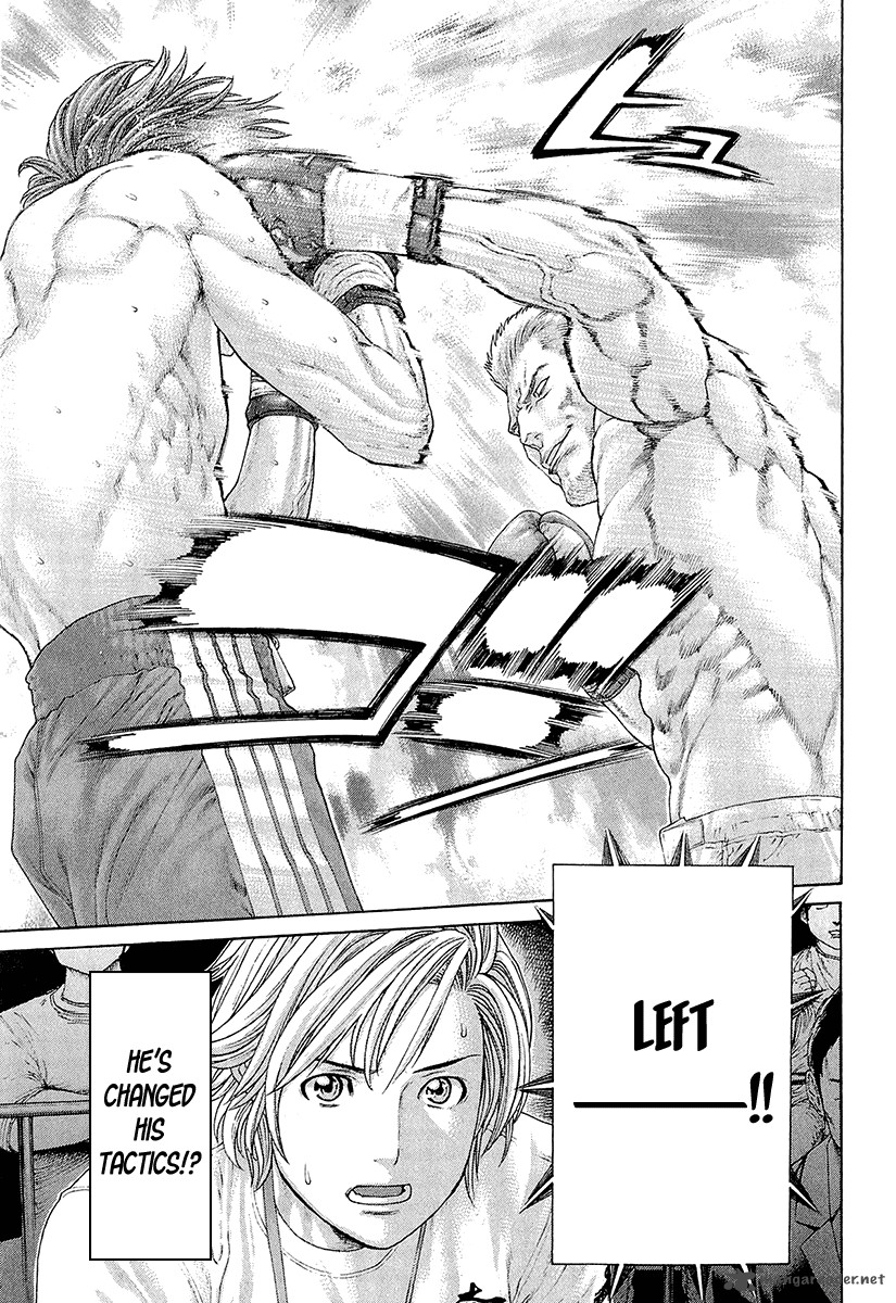 Karate Shoukoushi Kohinata Minoru 440 9
