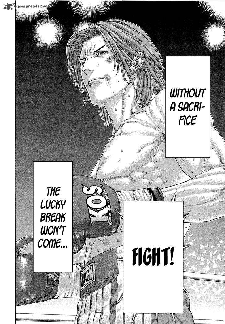Karate Shoukoushi Kohinata Minoru 441 13