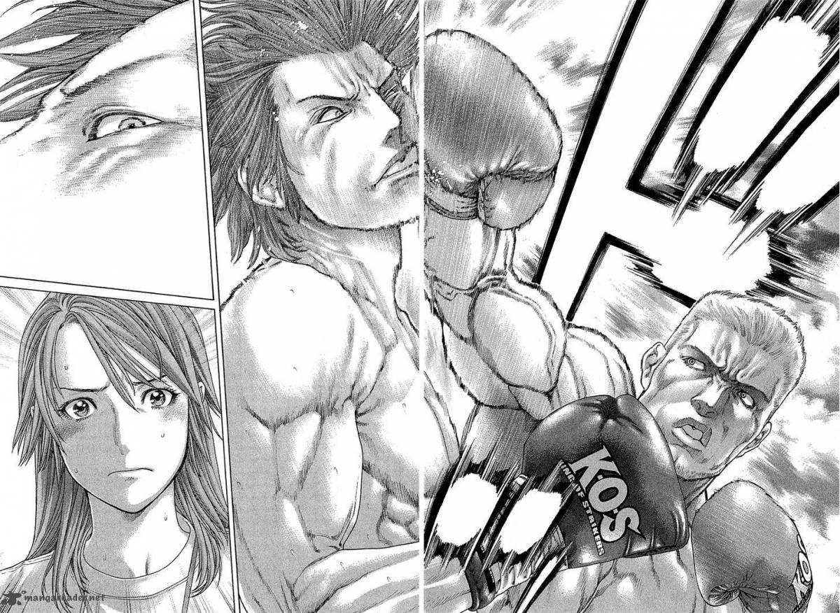 Karate Shoukoushi Kohinata Minoru 441 2