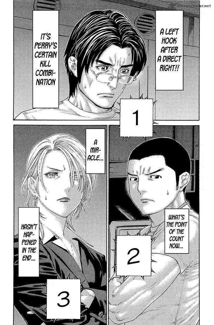 Karate Shoukoushi Kohinata Minoru 441 6