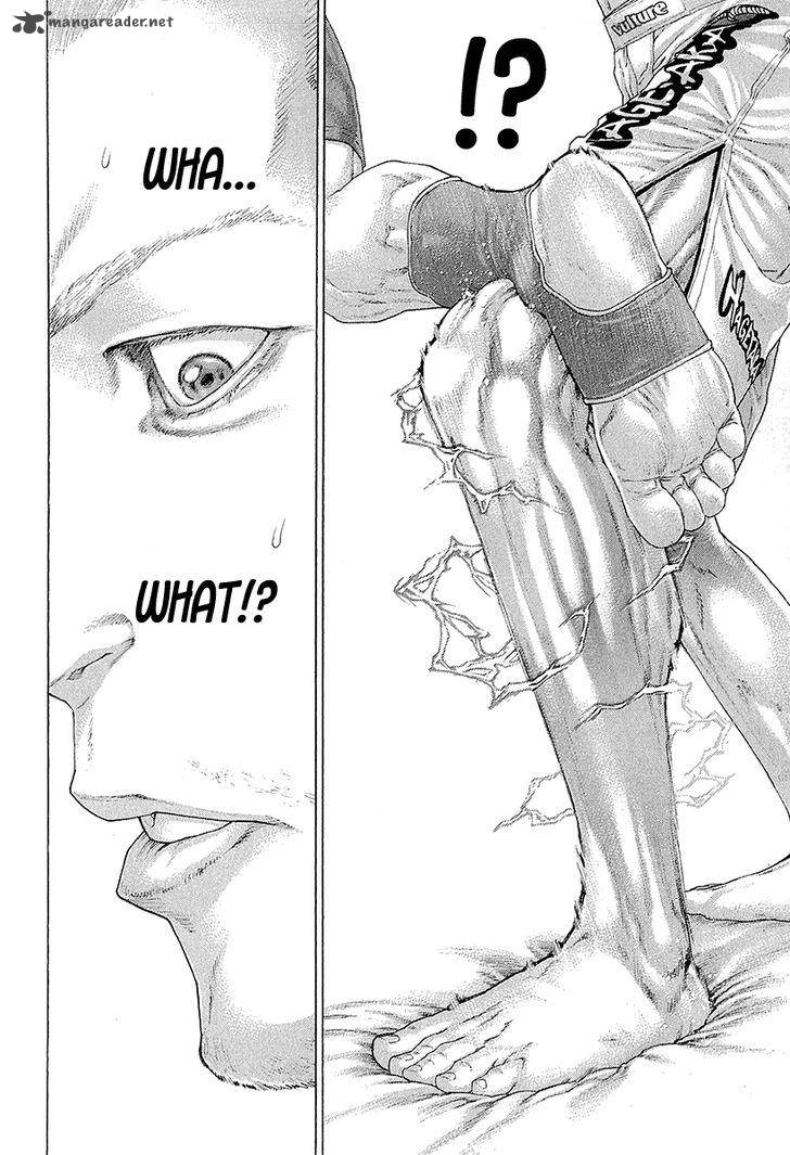 Karate Shoukoushi Kohinata Minoru 442 11