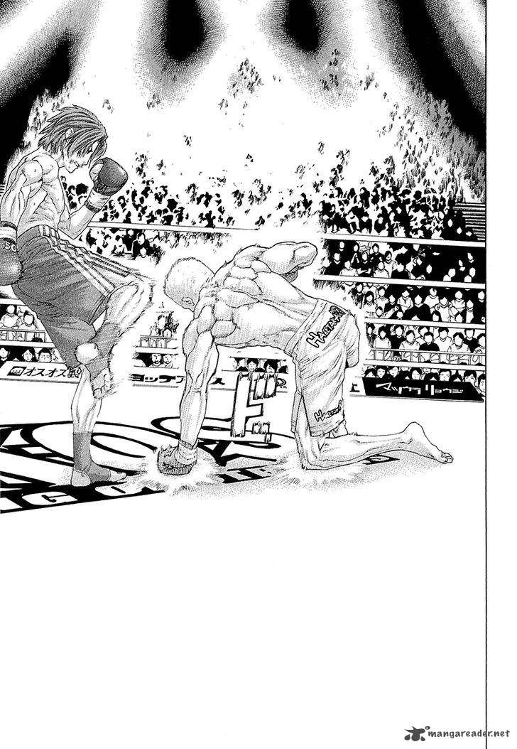 Karate Shoukoushi Kohinata Minoru 442 12