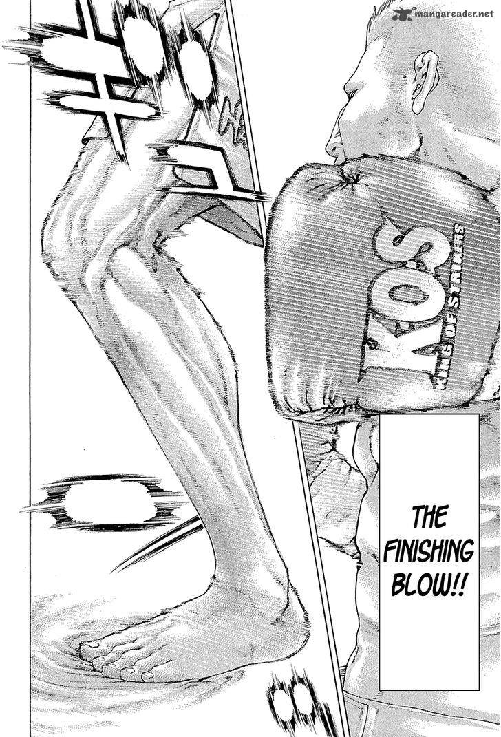Karate Shoukoushi Kohinata Minoru 442 7