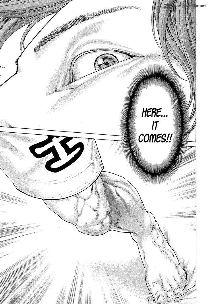 Karate Shoukoushi Kohinata Minoru 442 8