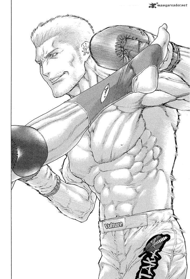 Karate Shoukoushi Kohinata Minoru 442 9