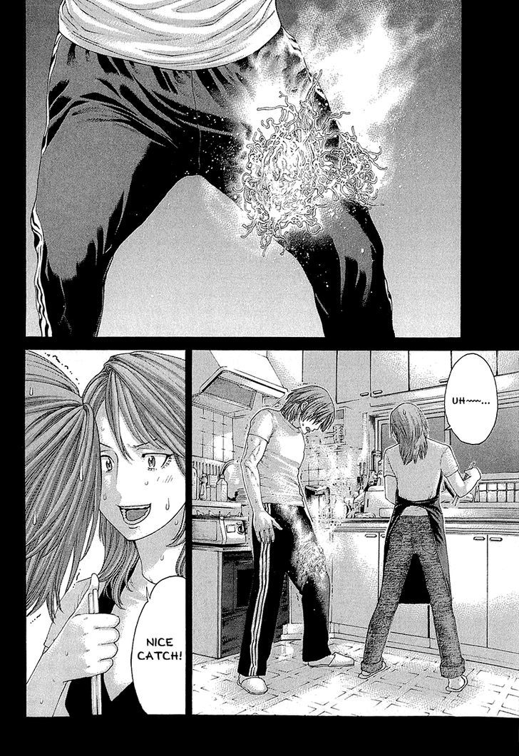 Karate Shoukoushi Kohinata Minoru 443 4