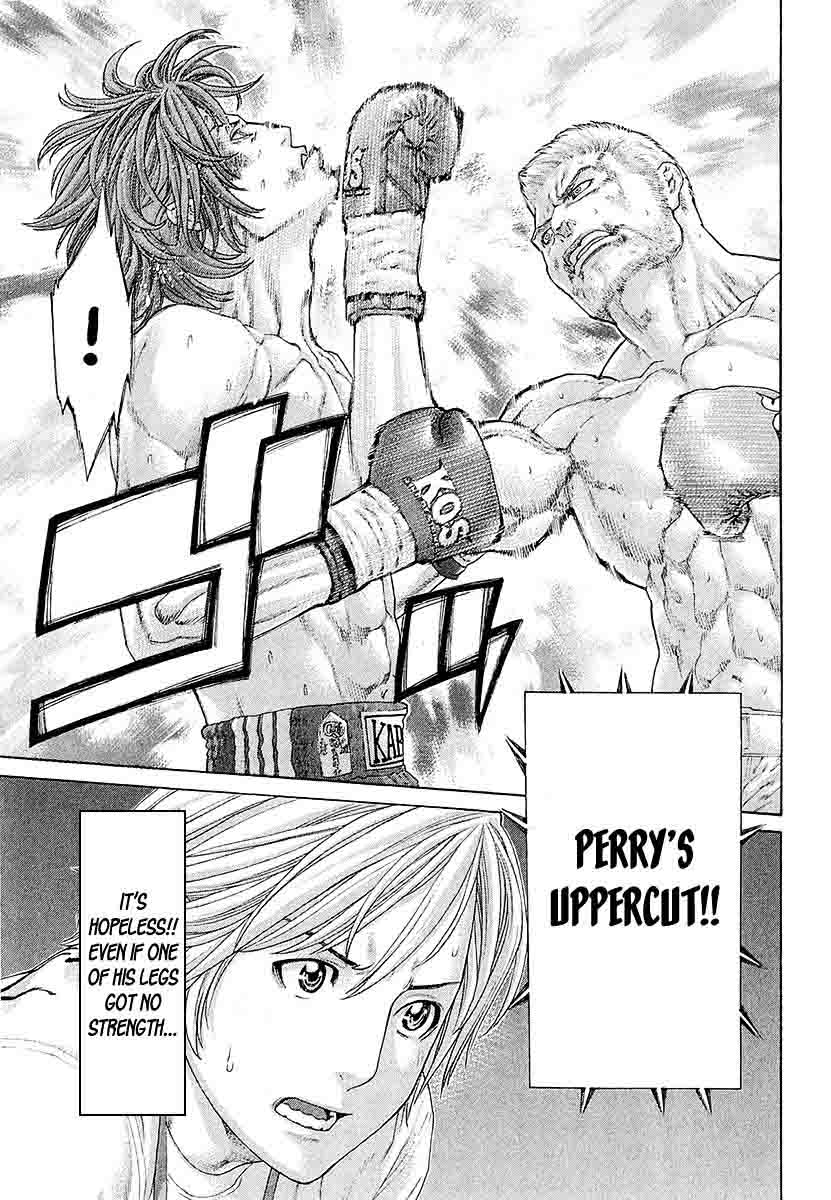 Karate Shoukoushi Kohinata Minoru 444 13