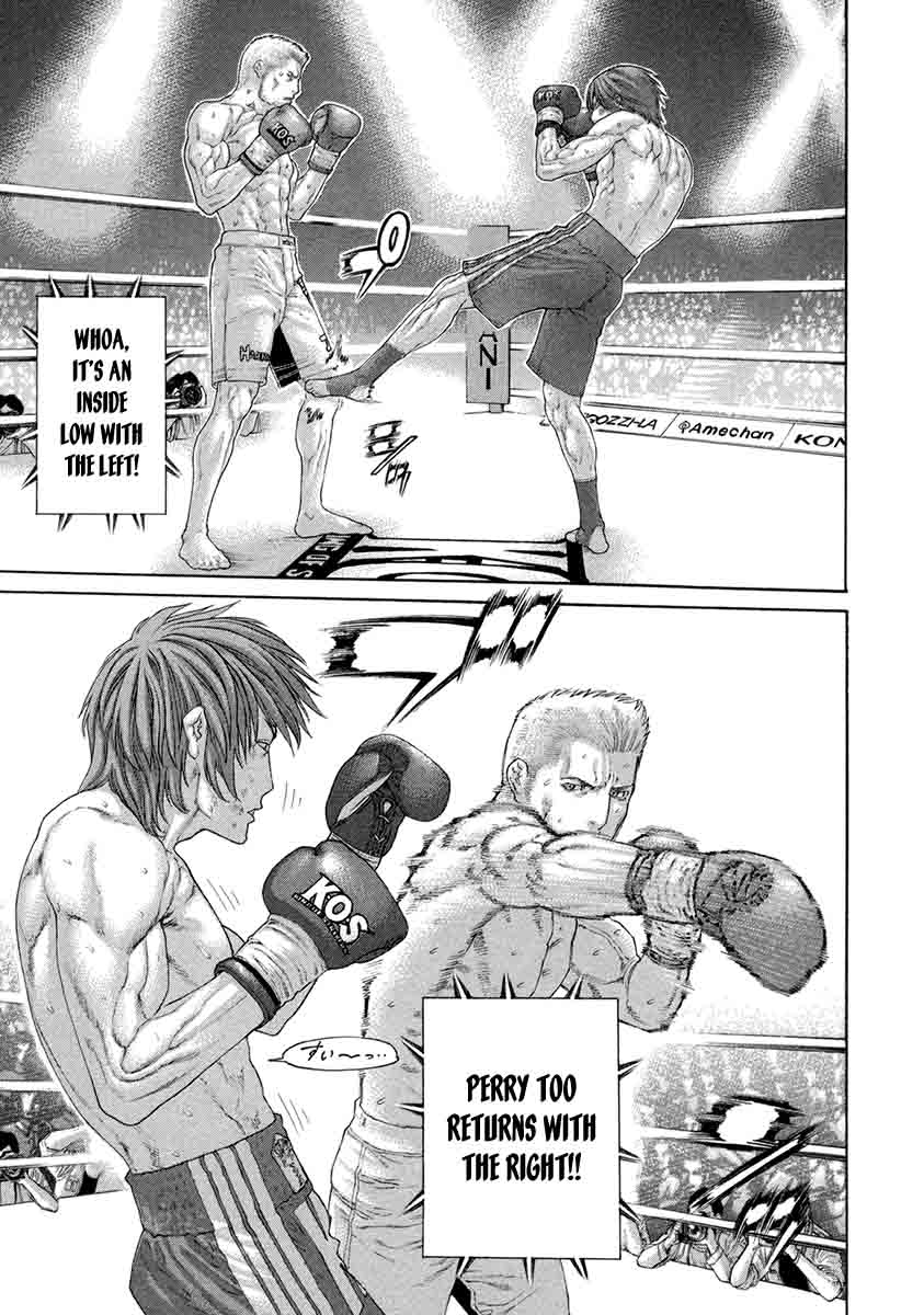 Karate Shoukoushi Kohinata Minoru 446 20