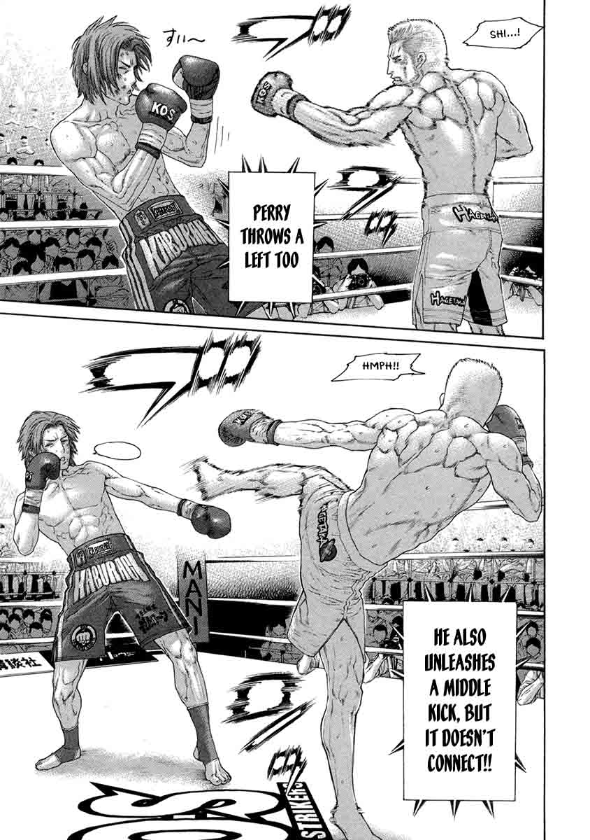 Karate Shoukoushi Kohinata Minoru 446 22