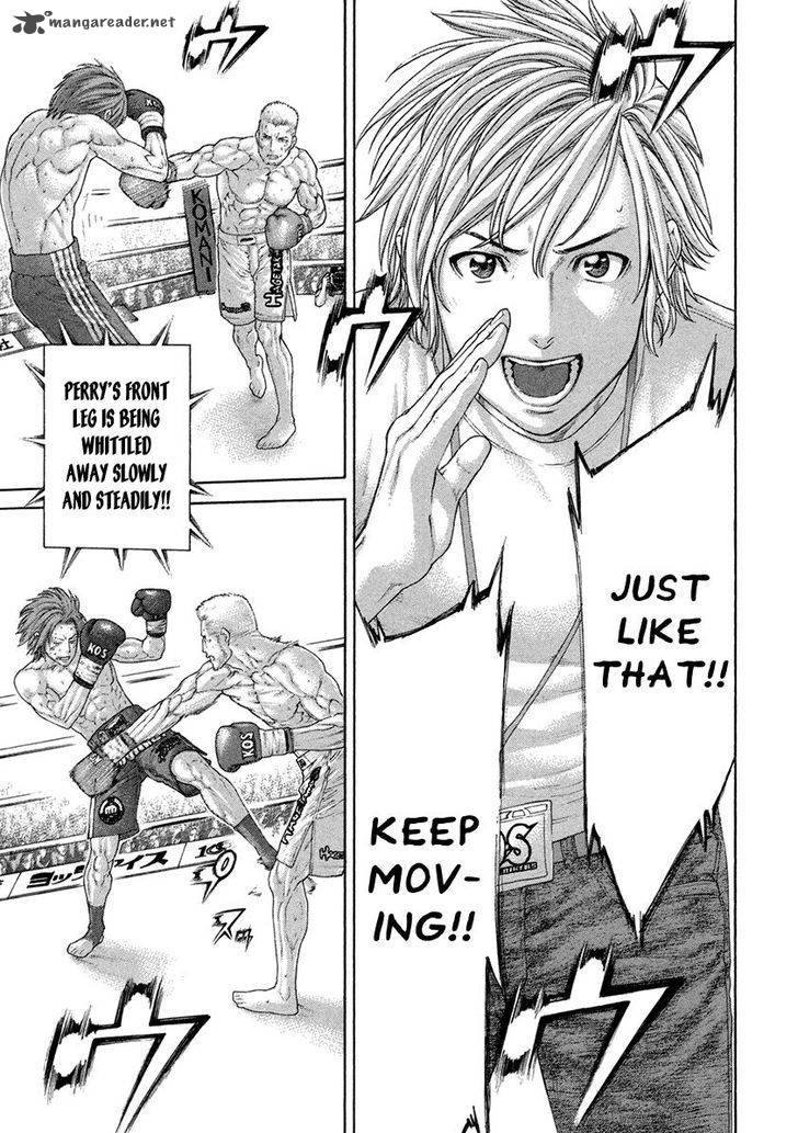 Karate Shoukoushi Kohinata Minoru 447 3