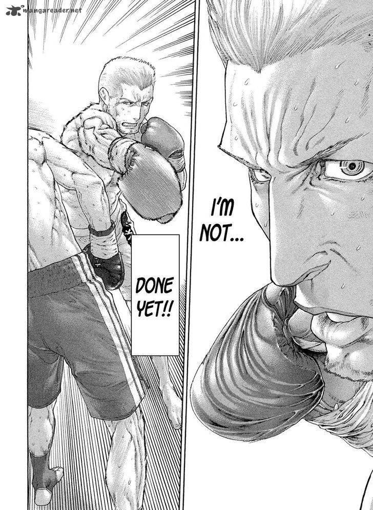 Karate Shoukoushi Kohinata Minoru 447 6