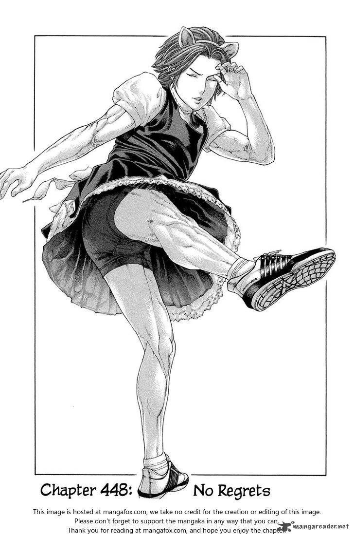 Karate Shoukoushi Kohinata Minoru 448 1