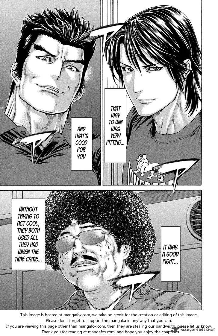 Karate Shoukoushi Kohinata Minoru 448 13