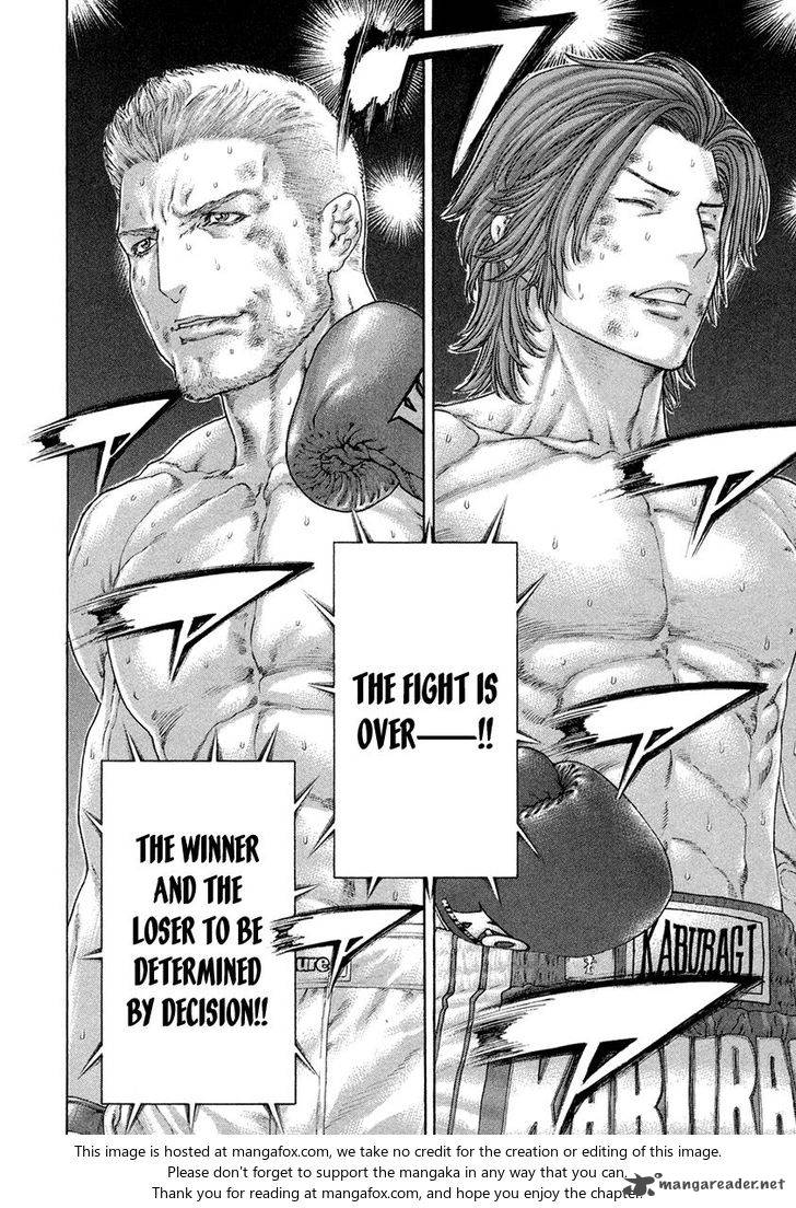 Karate Shoukoushi Kohinata Minoru 448 2