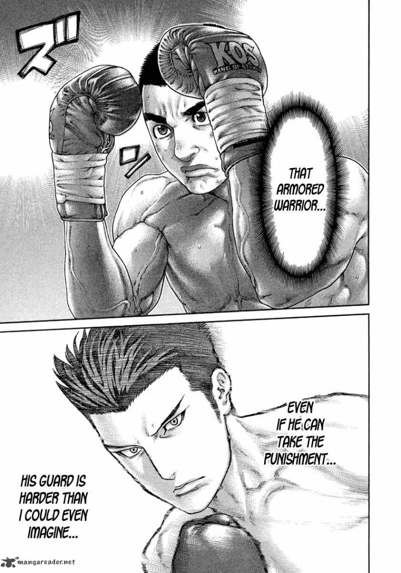 Karate Shoukoushi Kohinata Minoru 451 7