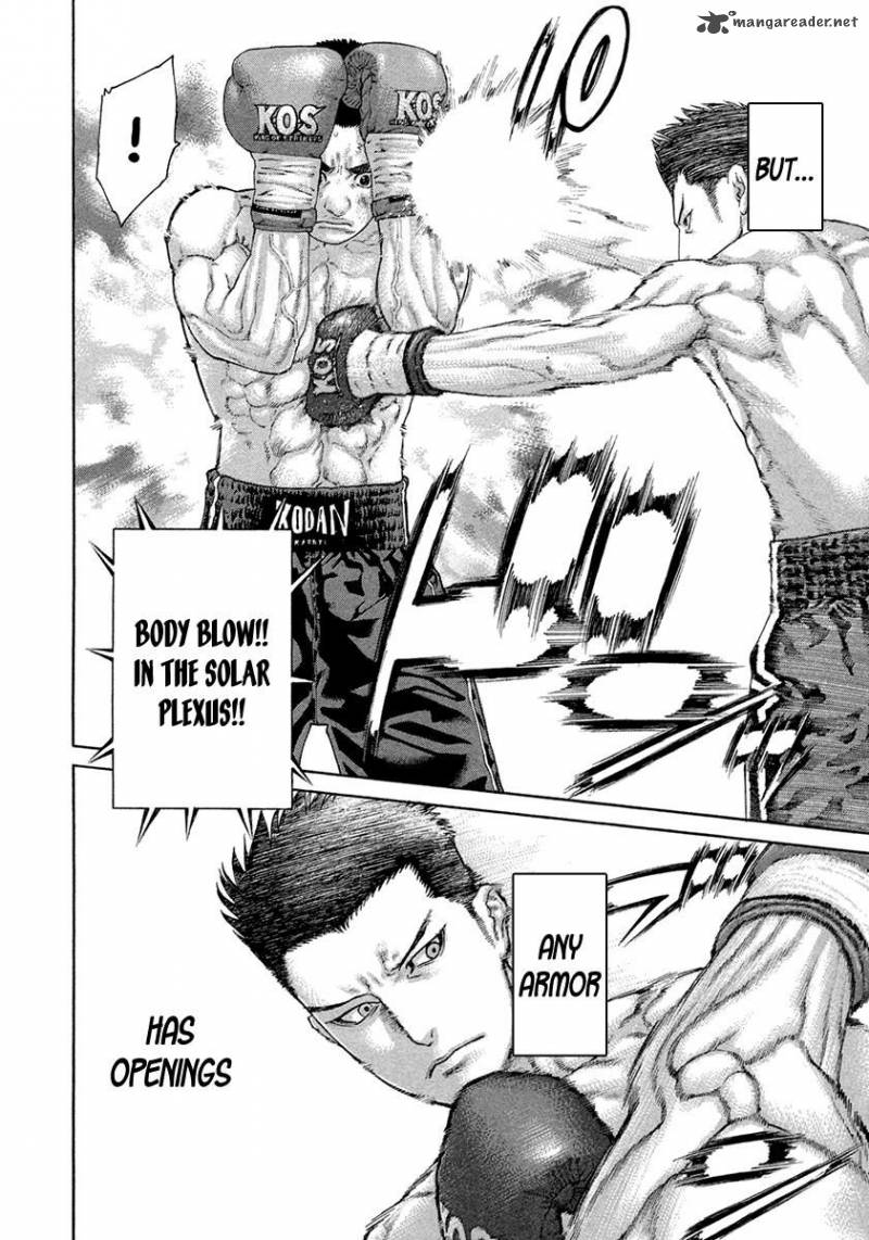 Karate Shoukoushi Kohinata Minoru 451 8