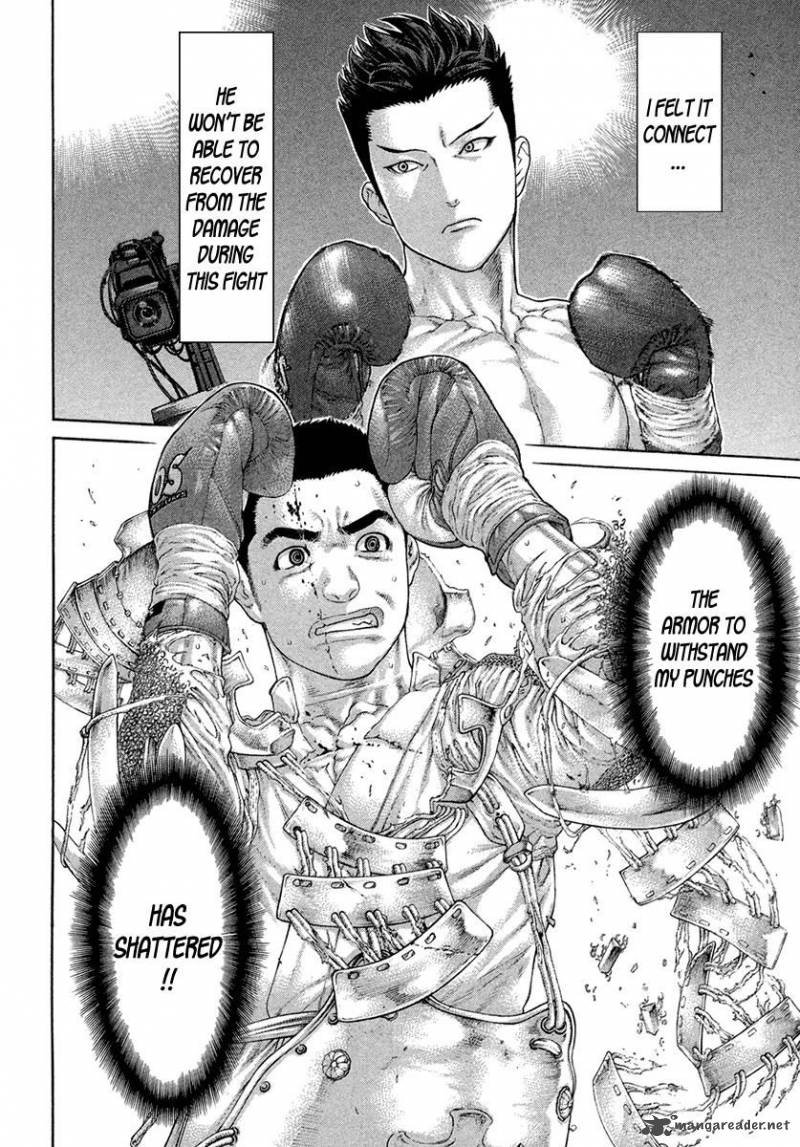 Karate Shoukoushi Kohinata Minoru 452 2