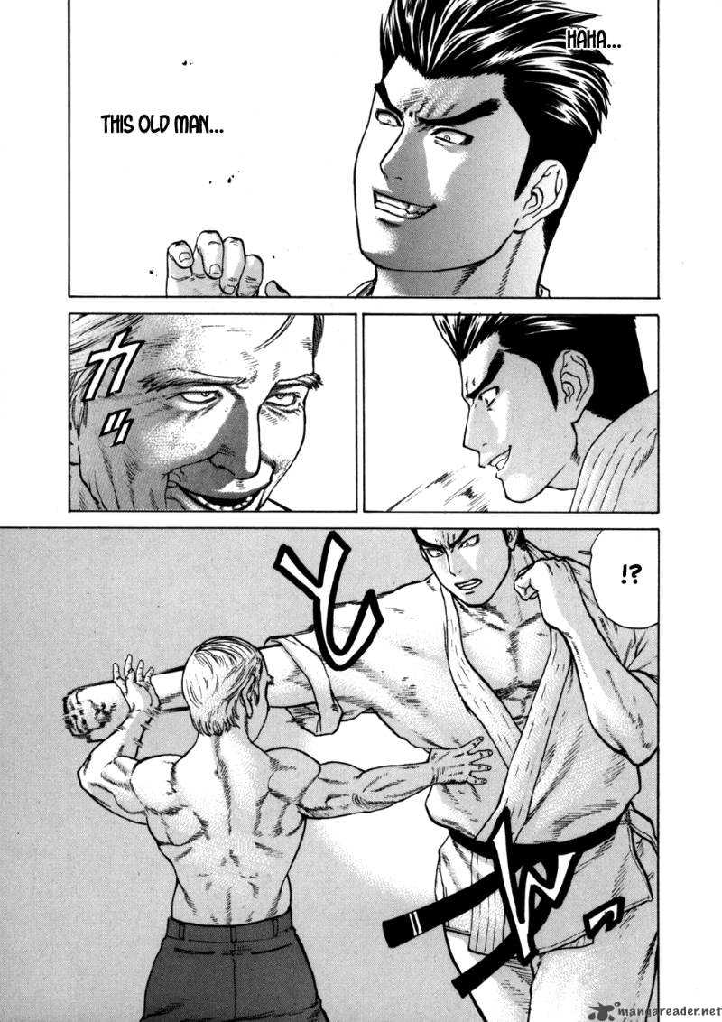 Karate Shoukoushi Kohinata Minoru 46 10