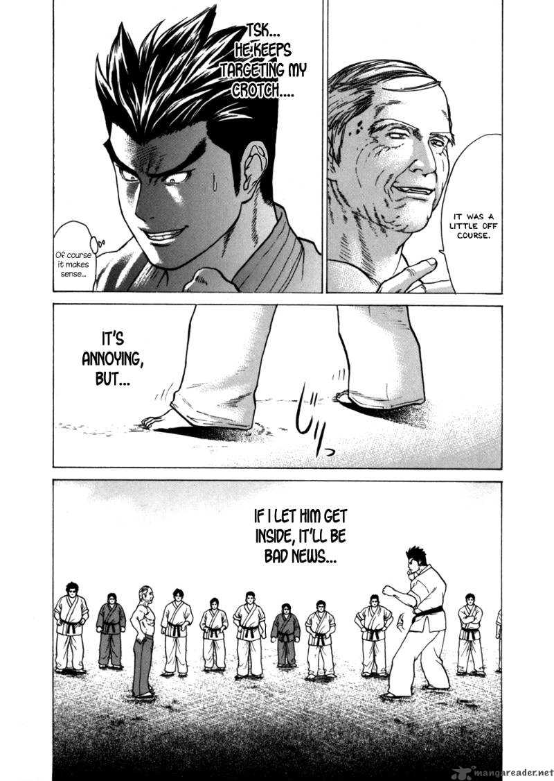Karate Shoukoushi Kohinata Minoru 46 14