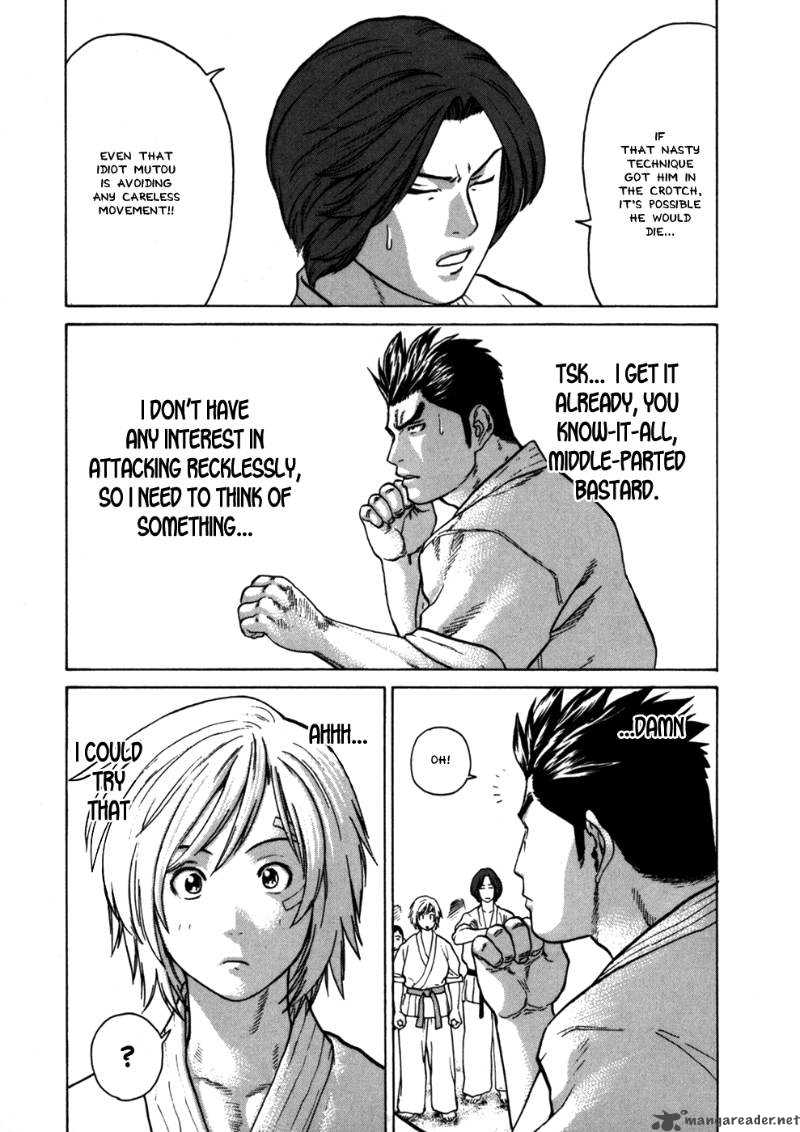 Karate Shoukoushi Kohinata Minoru 46 16