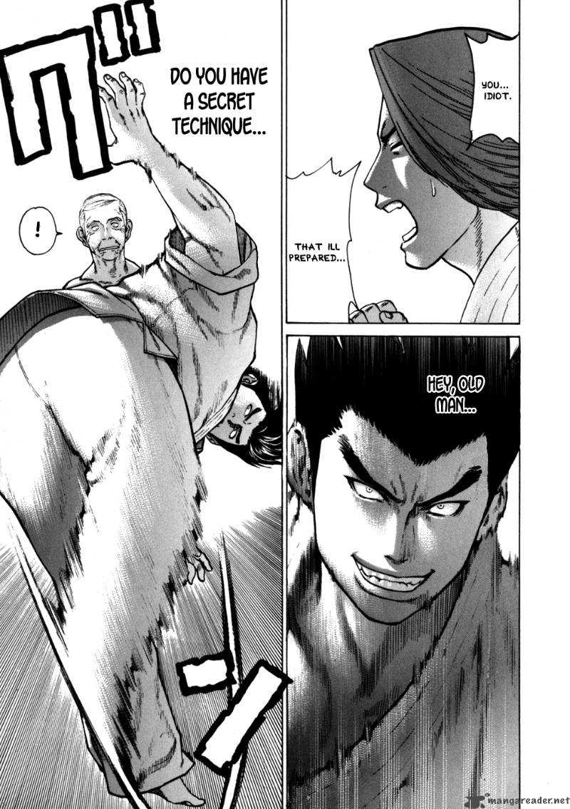 Karate Shoukoushi Kohinata Minoru 46 18