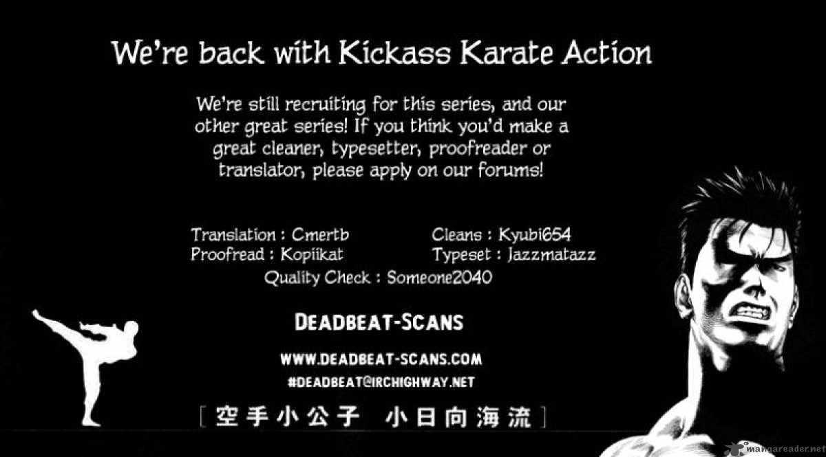Karate Shoukoushi Kohinata Minoru 46 20