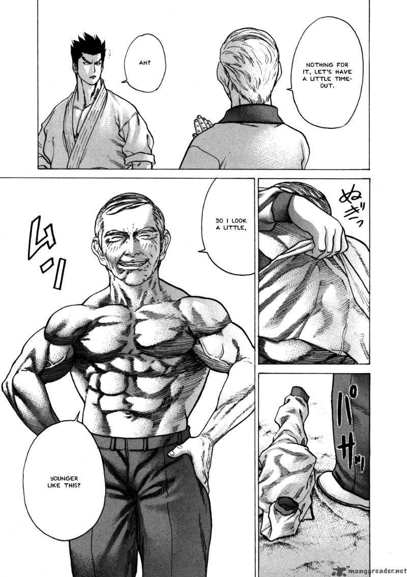 Karate Shoukoushi Kohinata Minoru 46 4