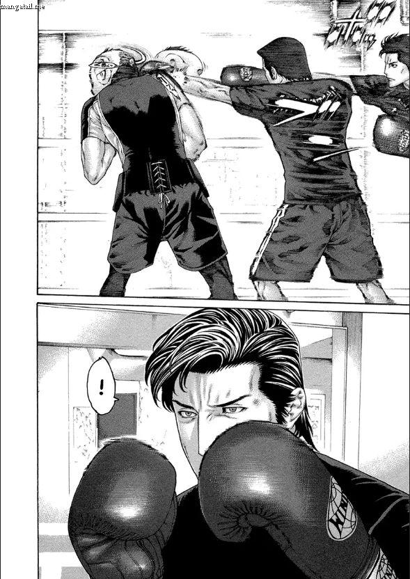 Karate Shoukoushi Kohinata Minoru 460 12
