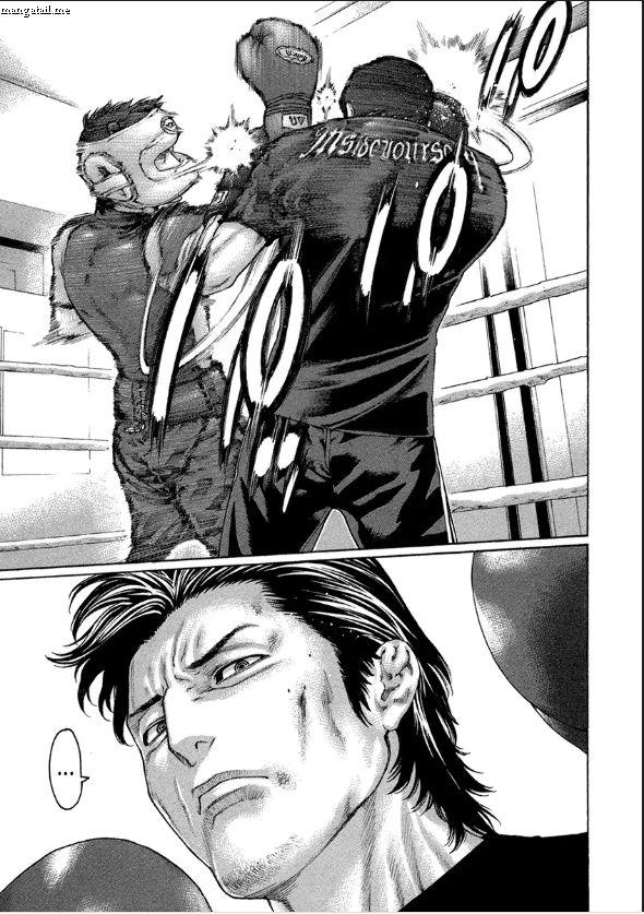 Karate Shoukoushi Kohinata Minoru 460 13
