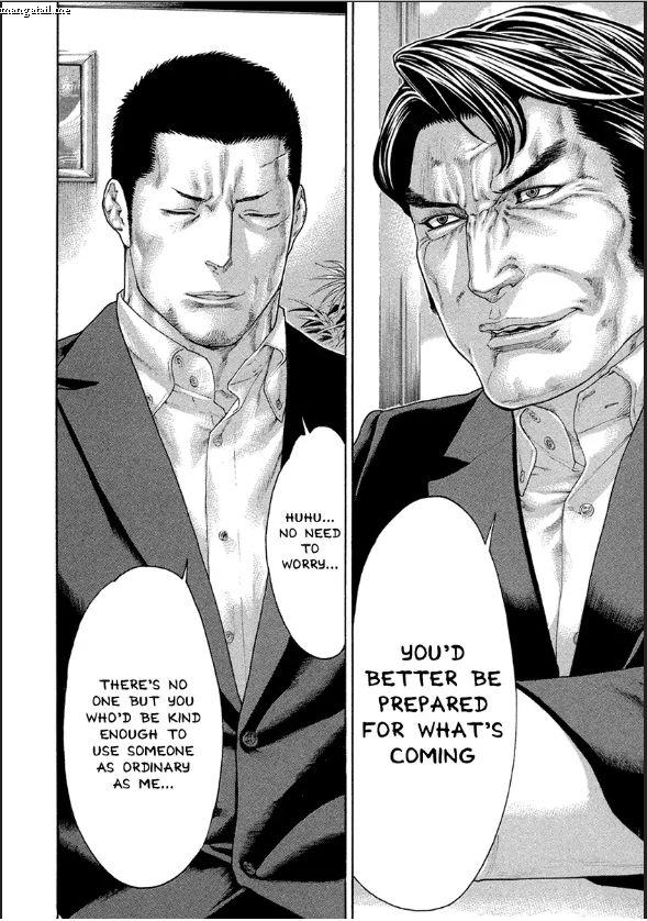 Karate Shoukoushi Kohinata Minoru 460 6