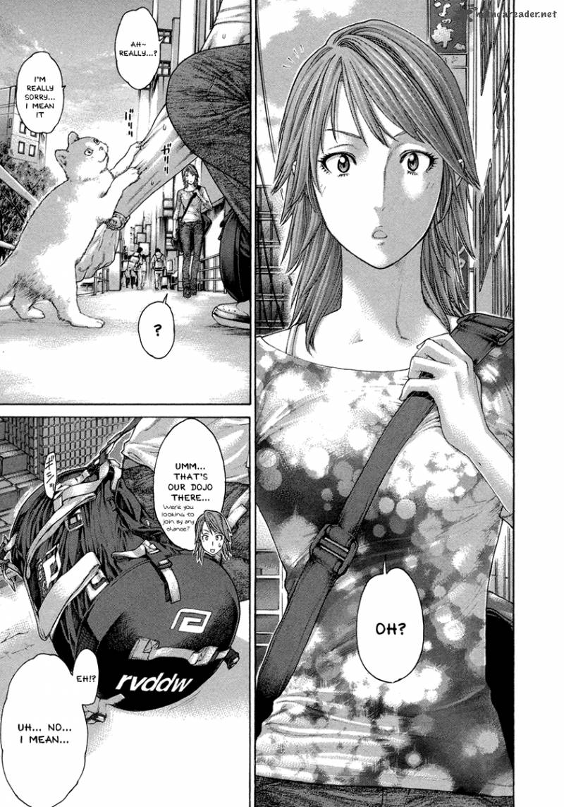 Karate Shoukoushi Kohinata Minoru 461 17