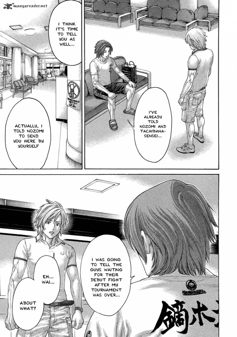 Karate Shoukoushi Kohinata Minoru 461 7