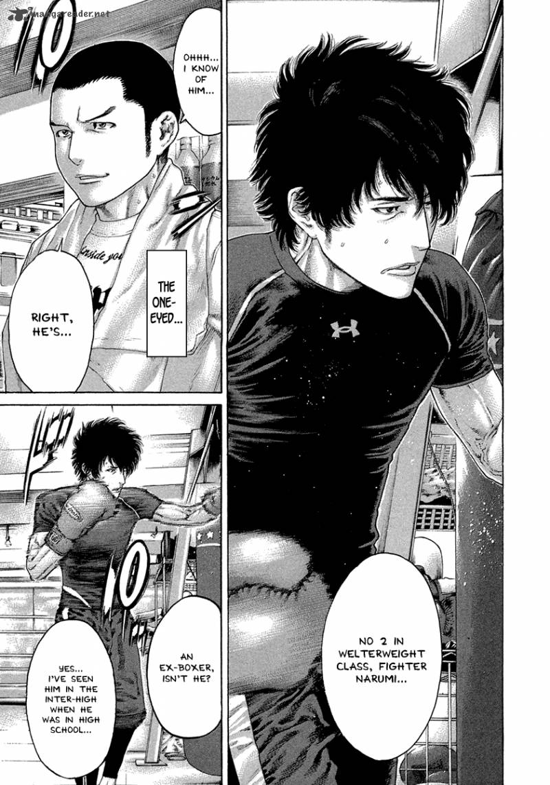 Karate Shoukoushi Kohinata Minoru 462 3