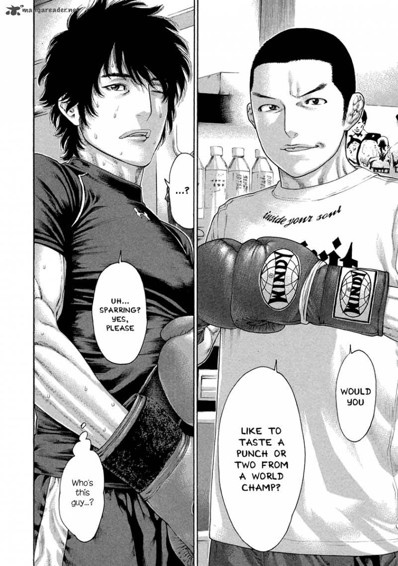 Karate Shoukoushi Kohinata Minoru 462 6