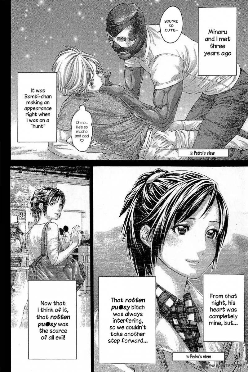 Karate Shoukoushi Kohinata Minoru 464 12