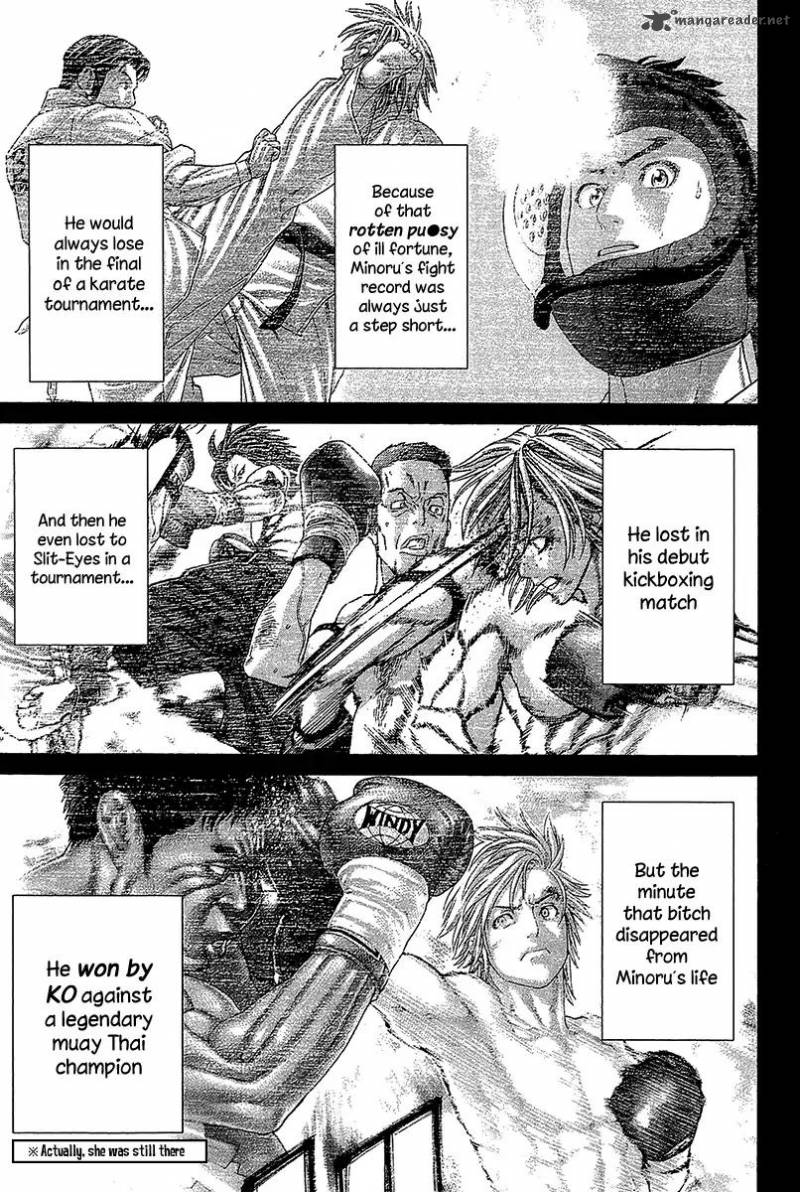 Karate Shoukoushi Kohinata Minoru 464 13
