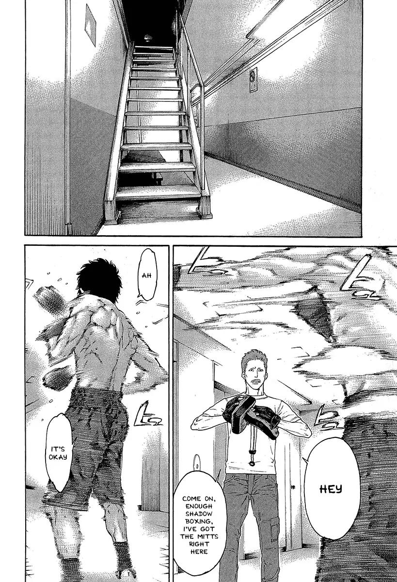 Karate Shoukoushi Kohinata Minoru 467 12